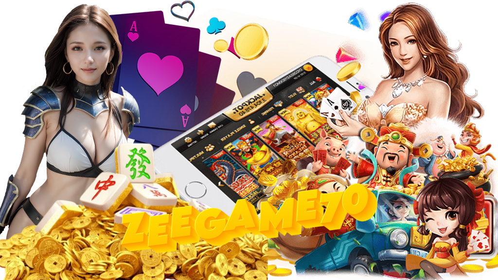 zeegame70-สล็อต